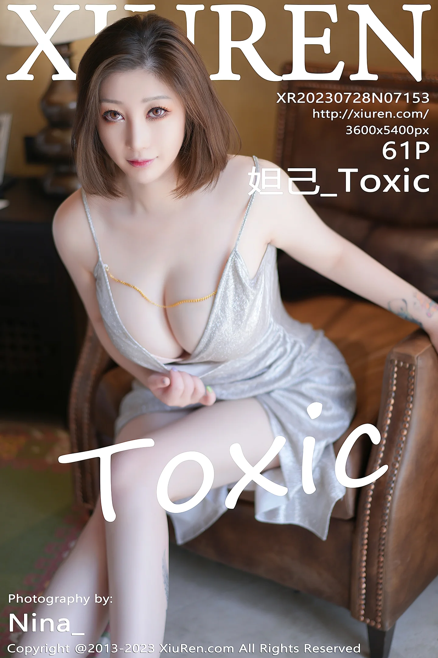 [XiuRen秀人网]VOL.7153 女神妲己 Toxic性感银白色吊带裙半撩秀雪峰美臀惹火诱惑写真61P-秀人网官方网站
